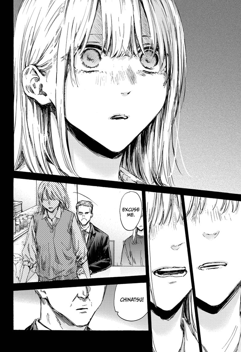 Read Blue Box ENGLISH Manga Online