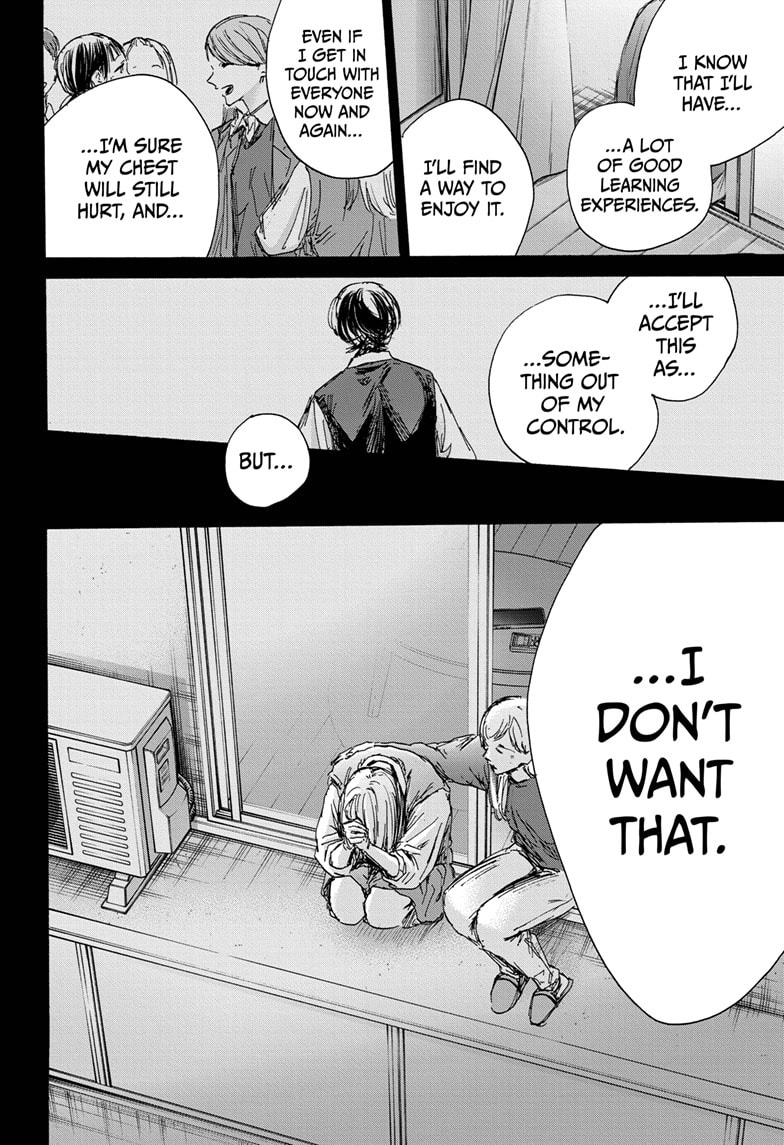 Read Blue Box ENGLISH Manga Online