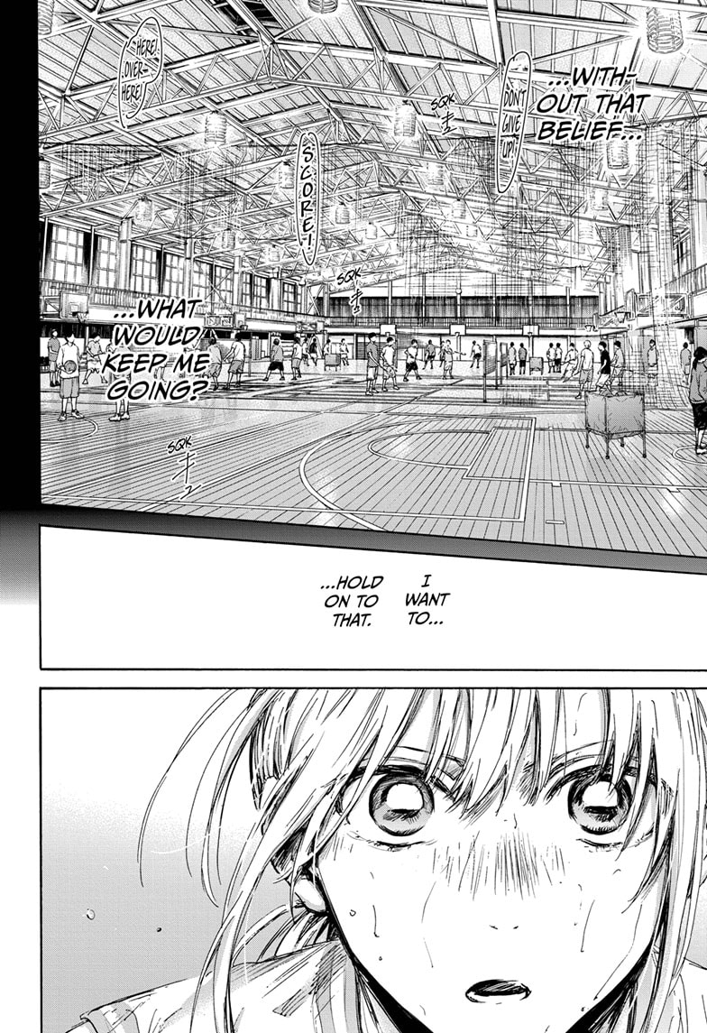 Read Blue Box ENGLISH Manga Online