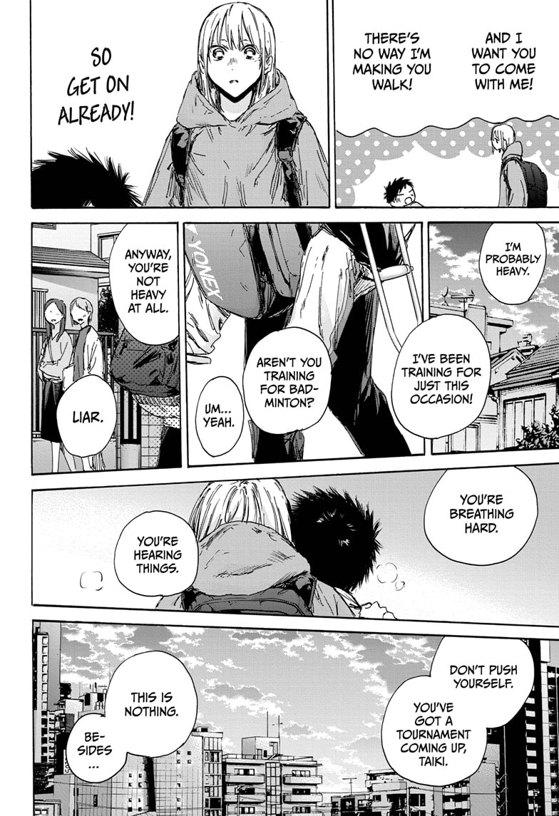 Read Blue Box ENGLISH Manga Online