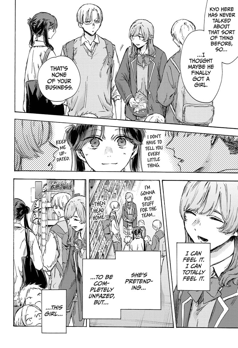 Read Blue Box ENGLISH Manga Online