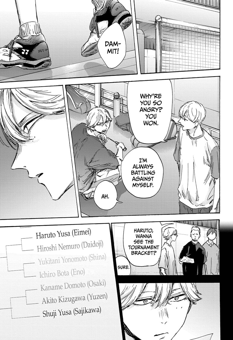Read Blue Box ENGLISH Manga Online