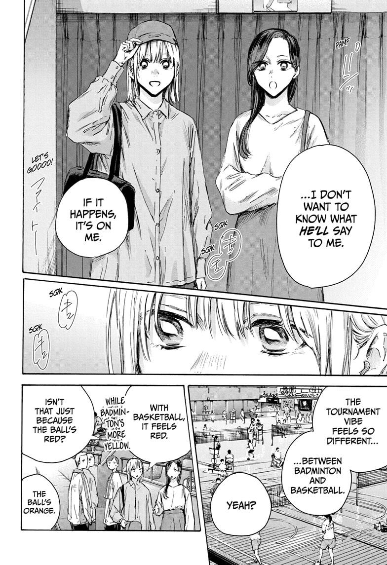 Read Blue Box ENGLISH Manga Online