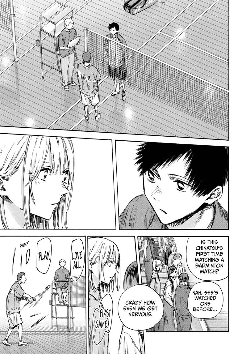 Read Blue Box ENGLISH Manga Online