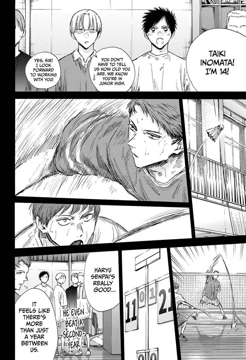 Read Blue Box ENGLISH Manga Online