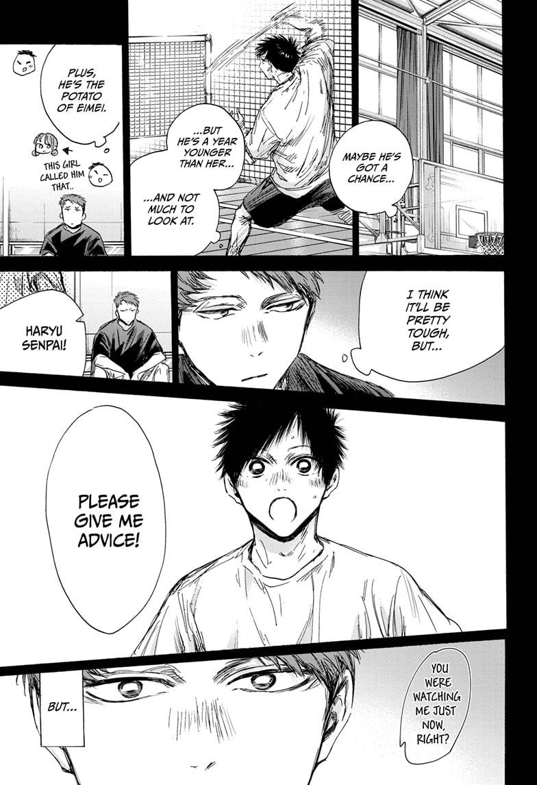 Read Blue Box ENGLISH Manga Online