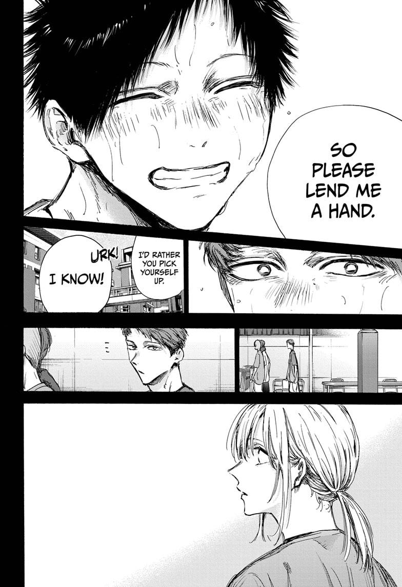 Read Blue Box ENGLISH Manga Online