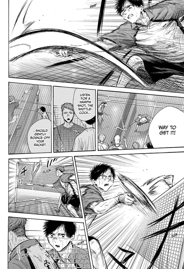 Read Blue Box ENGLISH Manga Online