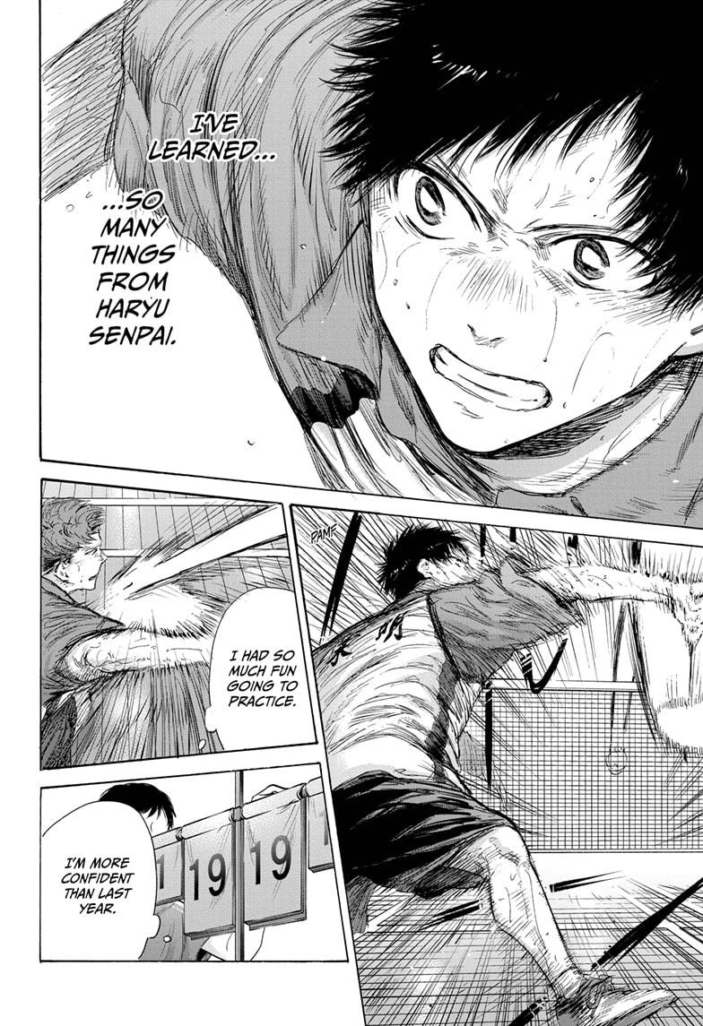 Read Blue Box ENGLISH Manga Online