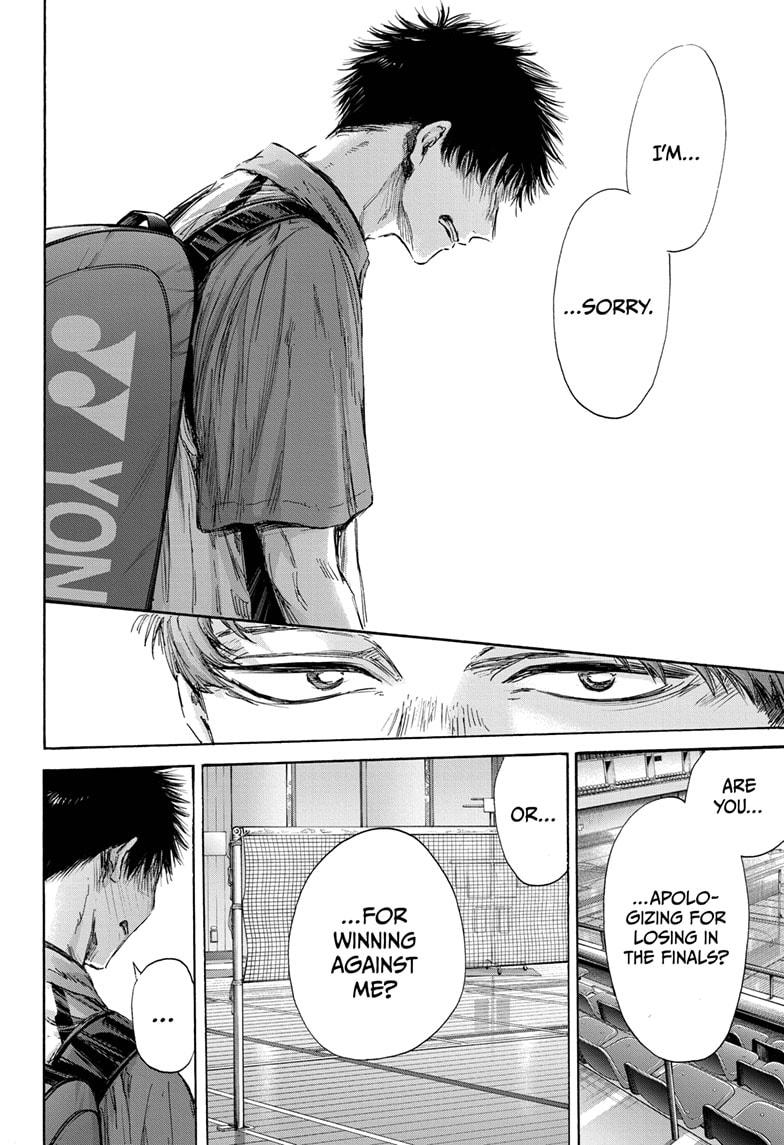Read Blue Box ENGLISH Manga Online