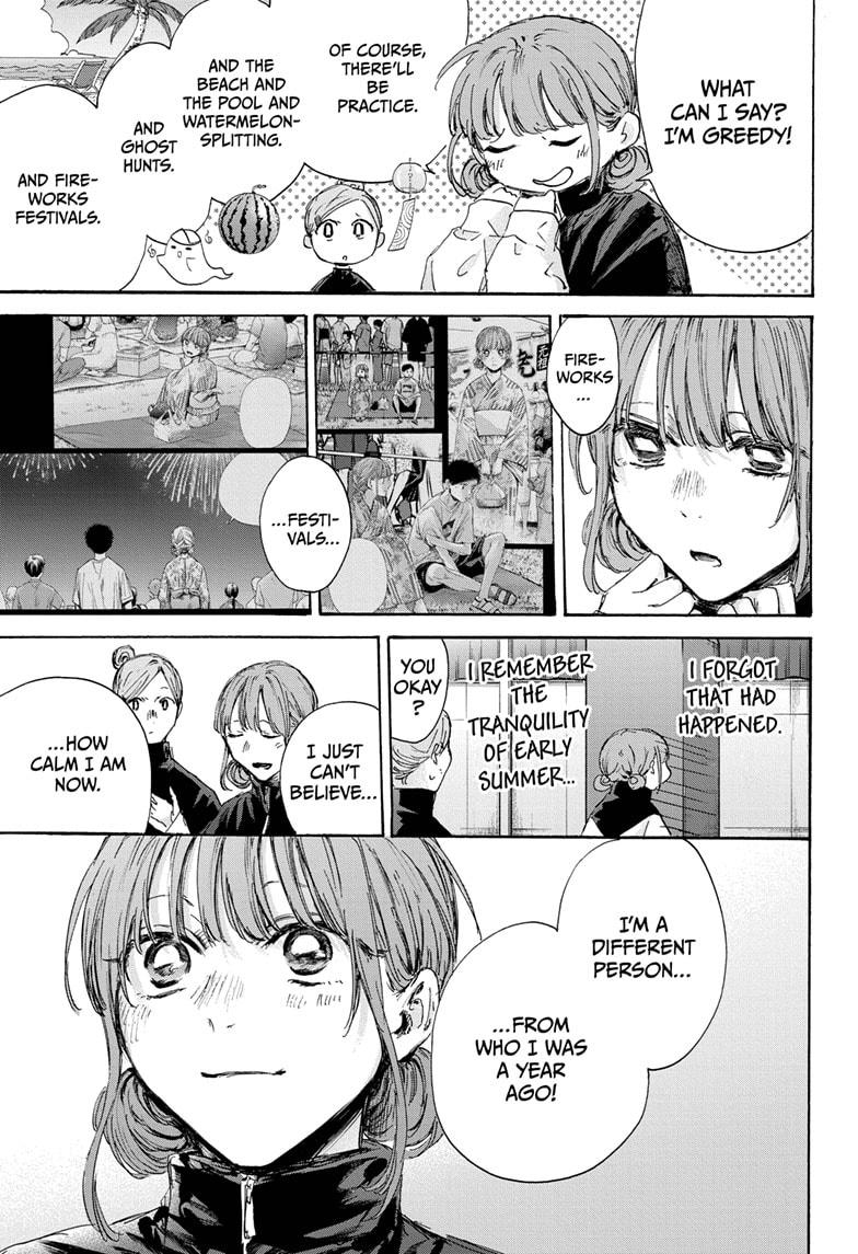 Read Blue Box ENGLISH Manga Online