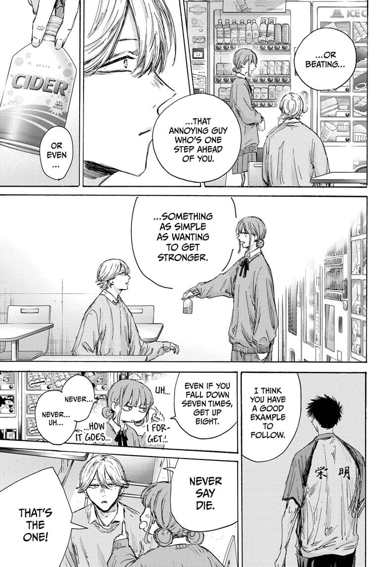 Read Blue Box ENGLISH Manga Online