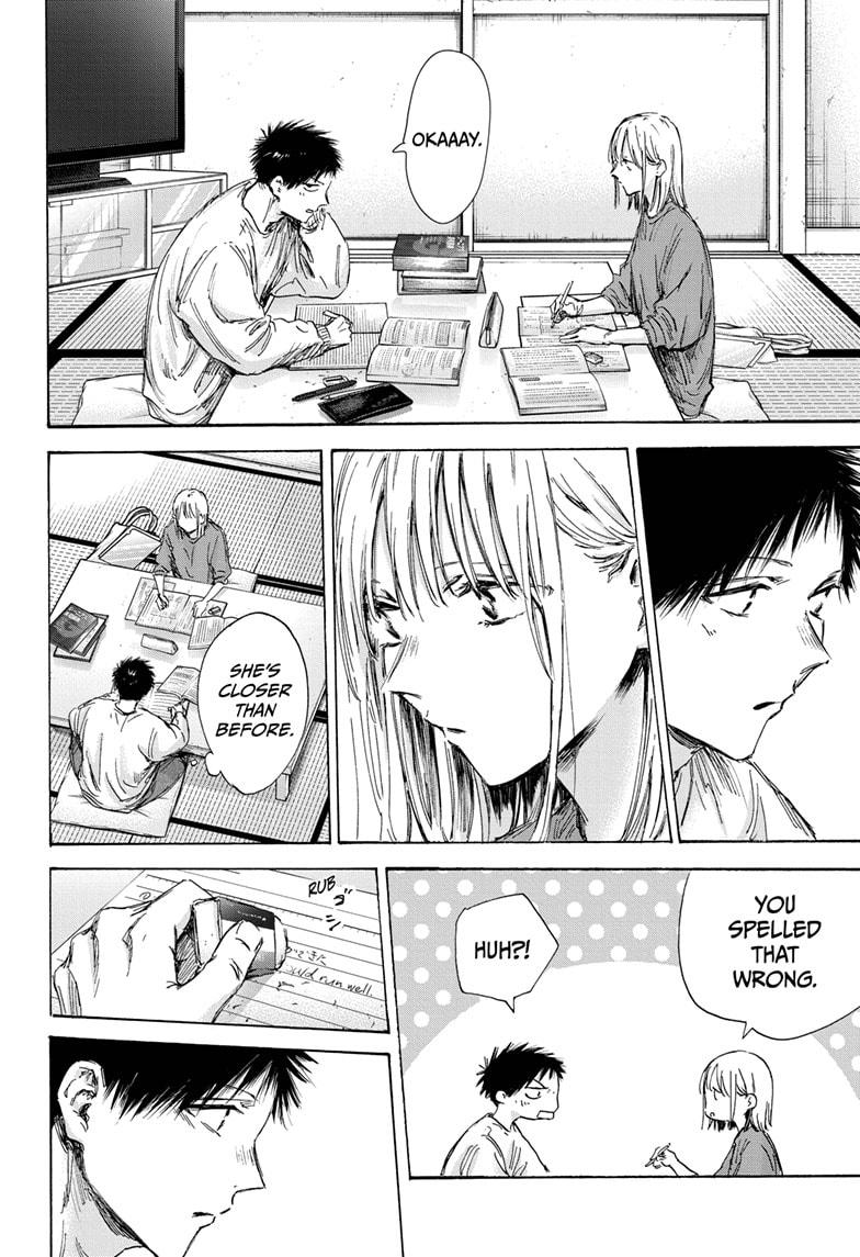Read Blue Box ENGLISH Manga Online