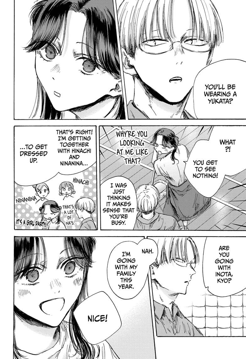 Read Blue Box ENGLISH Manga Online