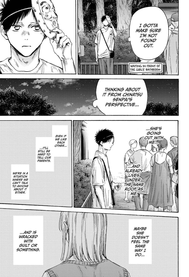 Read Blue Box ENGLISH Manga Online