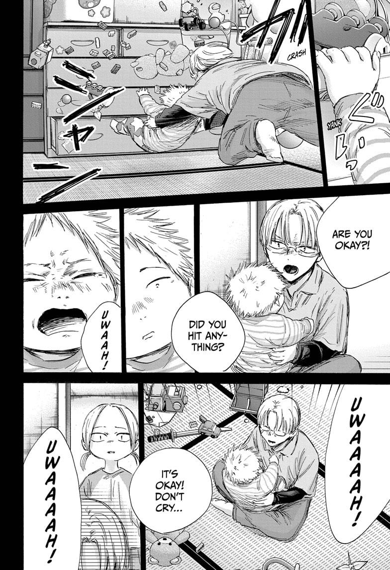 Read Blue Box ENGLISH Manga Online
