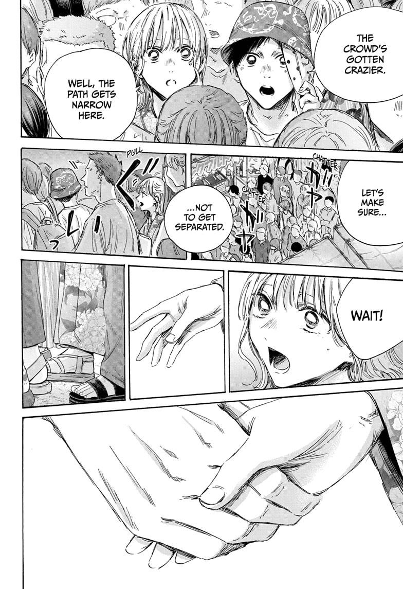 Read Blue Box ENGLISH Manga Online