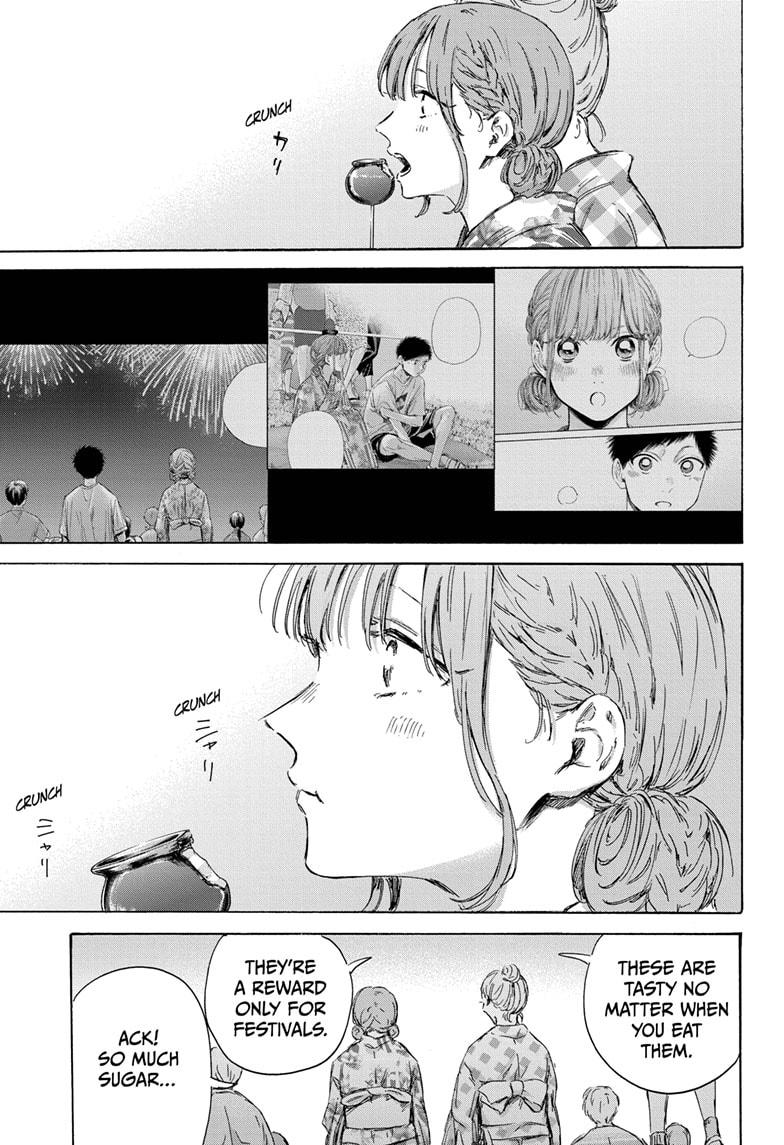 Read Blue Box ENGLISH Manga Online