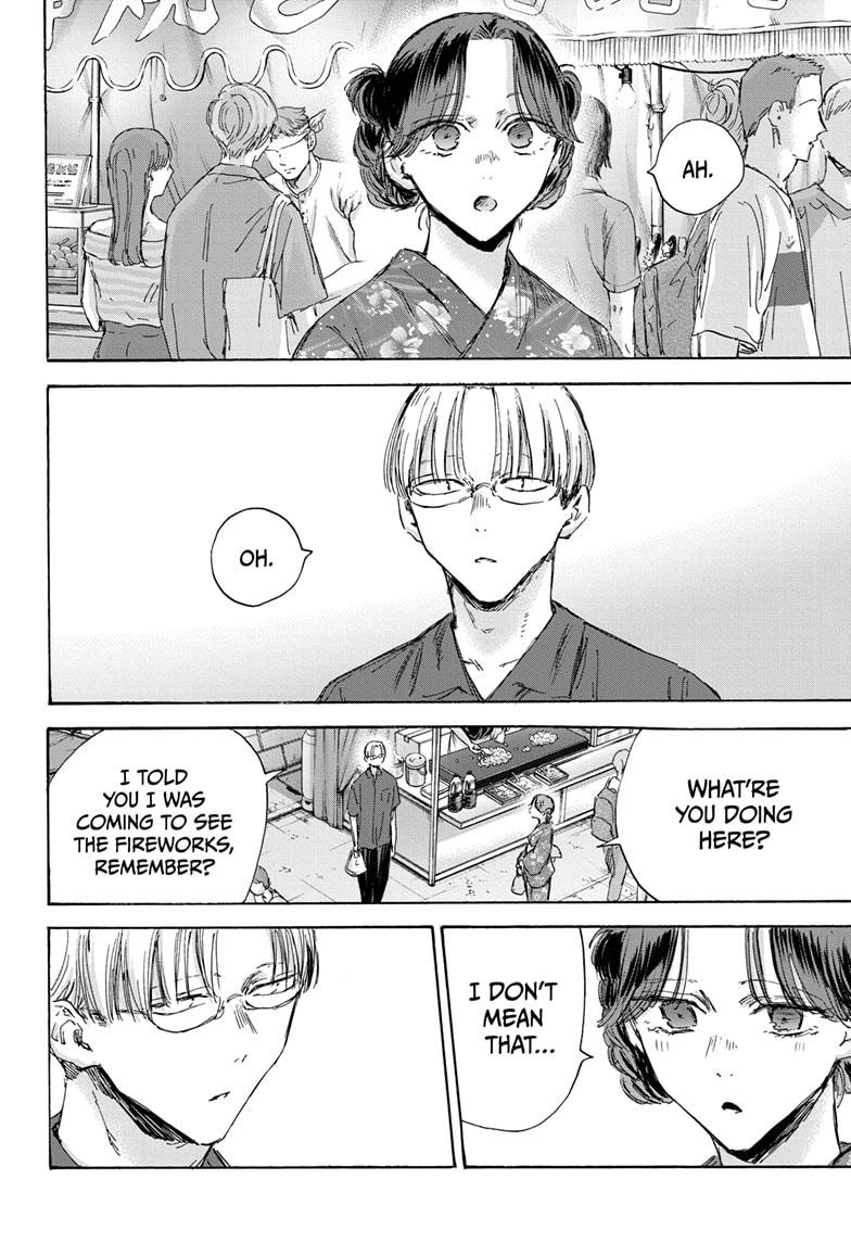 Read Blue Box ENGLISH Manga Online