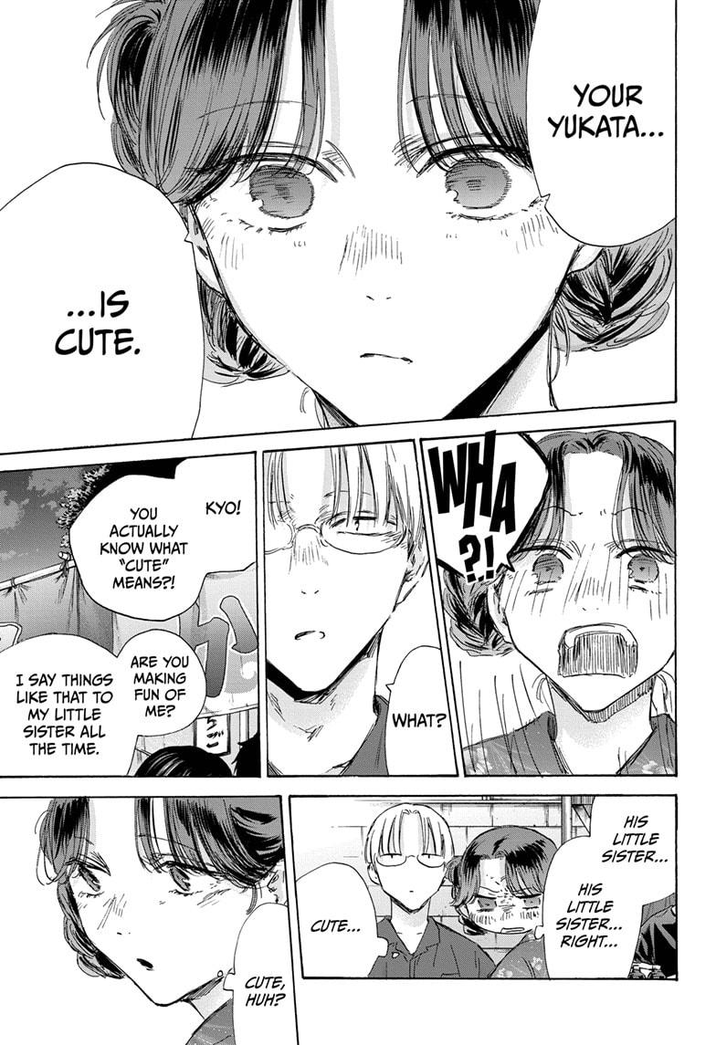 Read Blue Box ENGLISH Manga Online