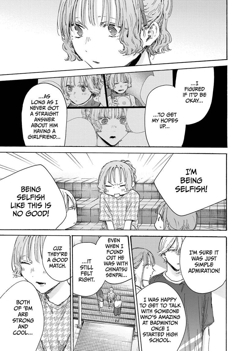 Read Blue Box ENGLISH Manga Online