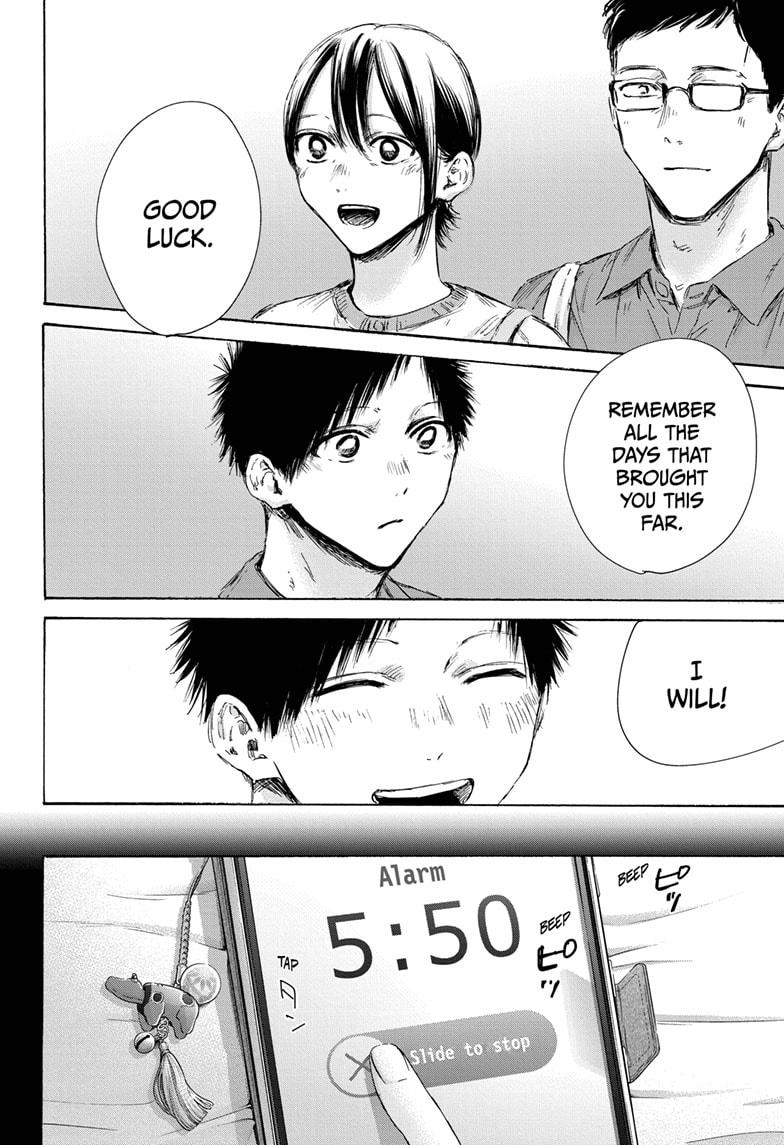 Read Blue Box ENGLISH Manga Online
