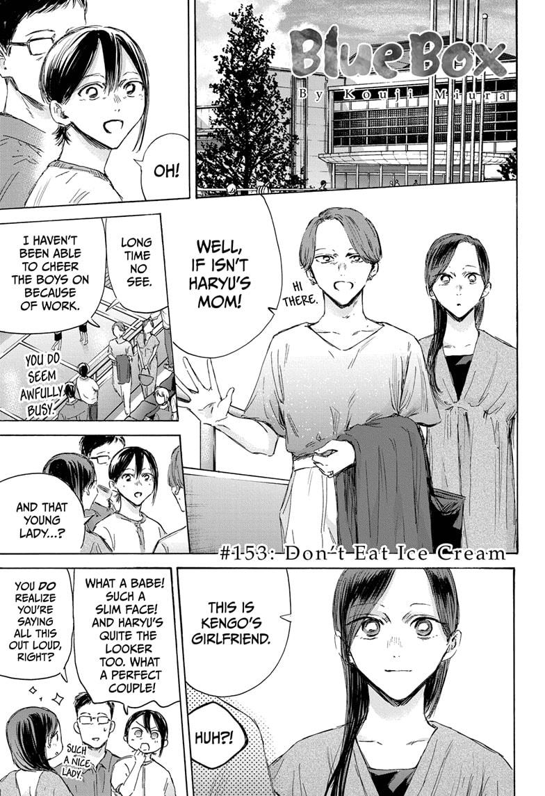Read Blue Box ENGLISH Manga Online