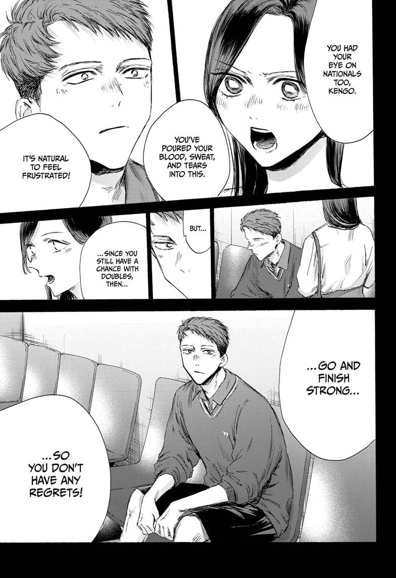 Read Blue Box ENGLISH Manga Online