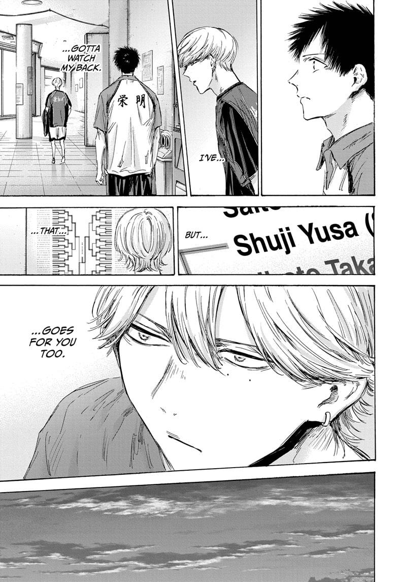 Read Blue Box ENGLISH Manga Online