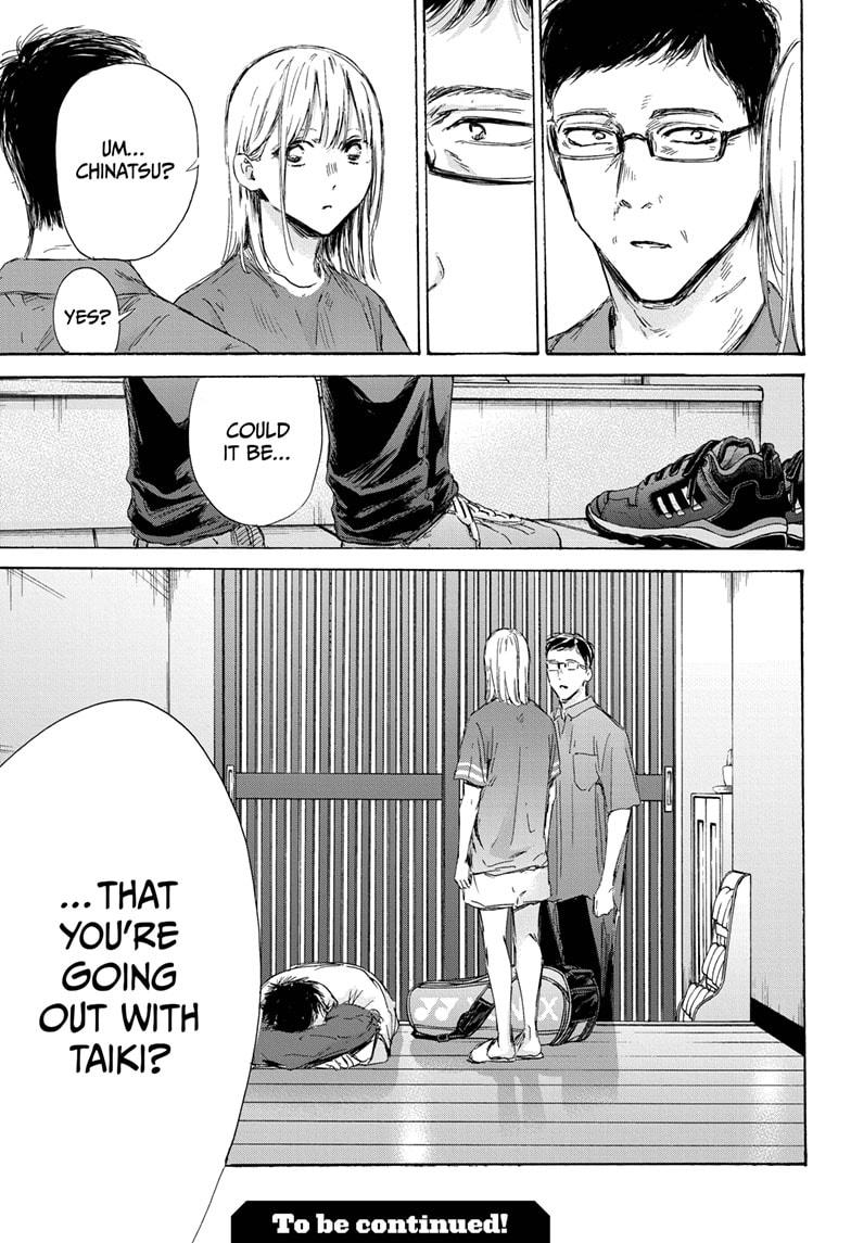 Read Blue Box ENGLISH Manga Online