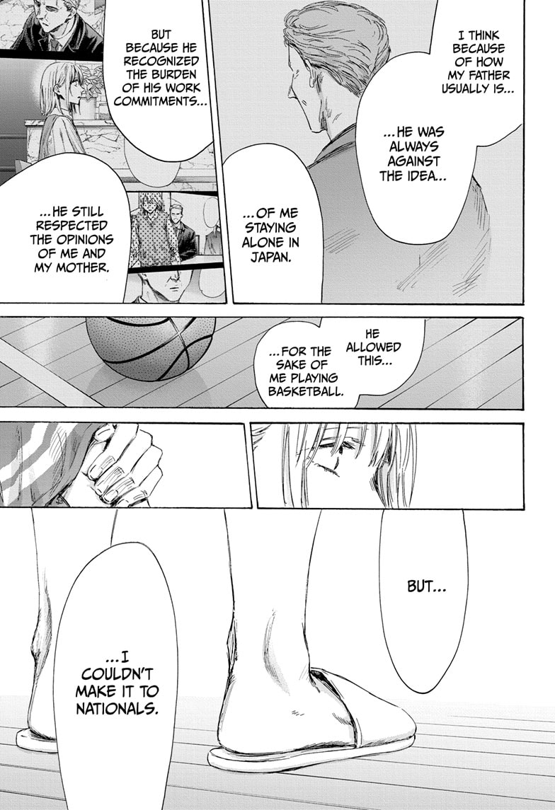 Read Blue Box ENGLISH Manga Online