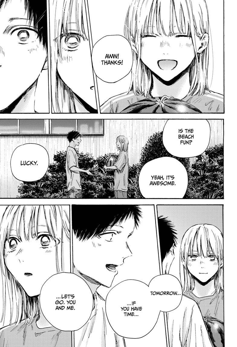 Read Blue Box ENGLISH Manga Online