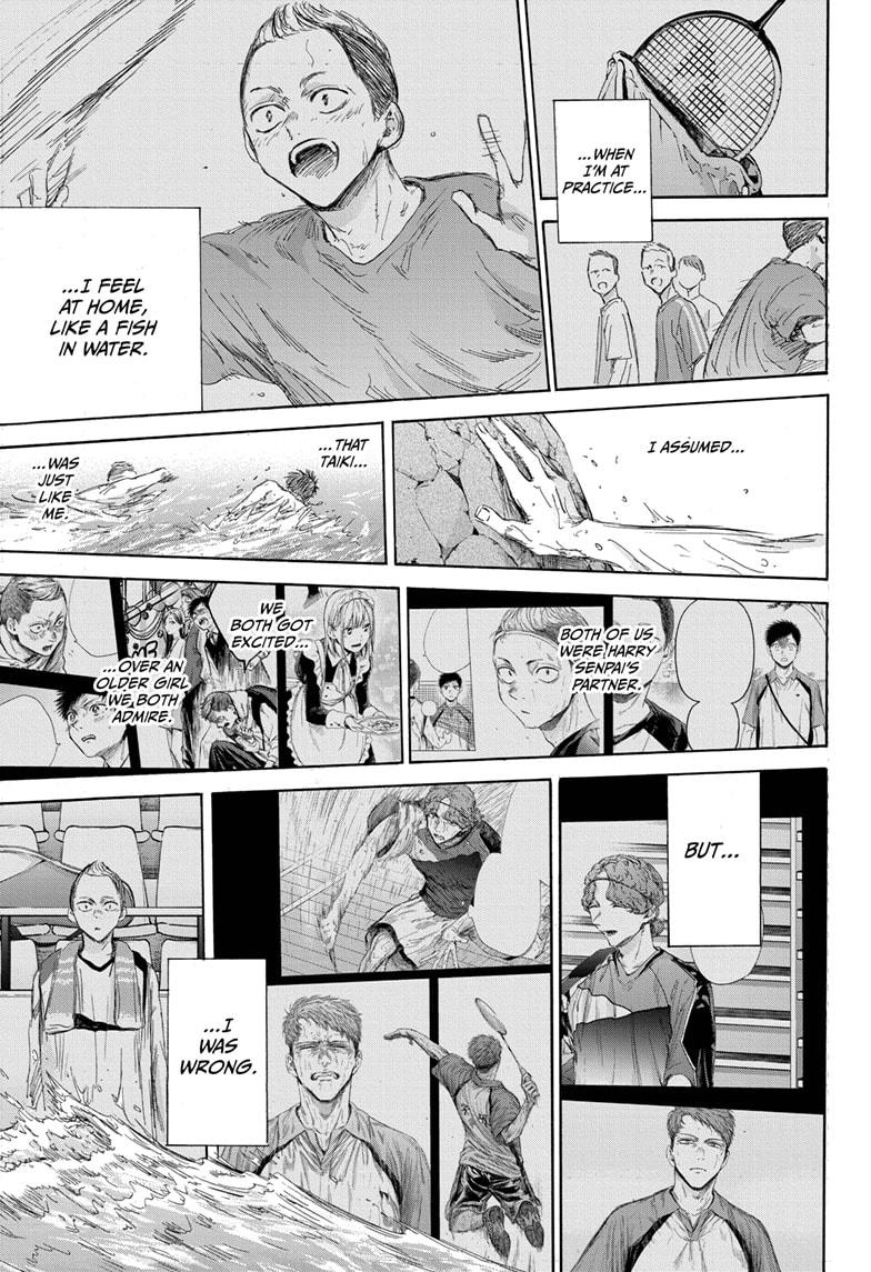 Read Blue Box ENGLISH Manga Online