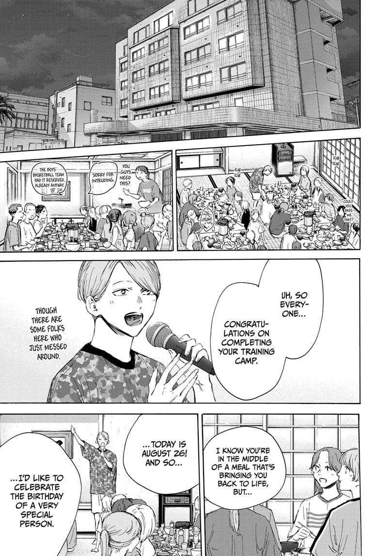 Read Blue Box ENGLISH Manga Online