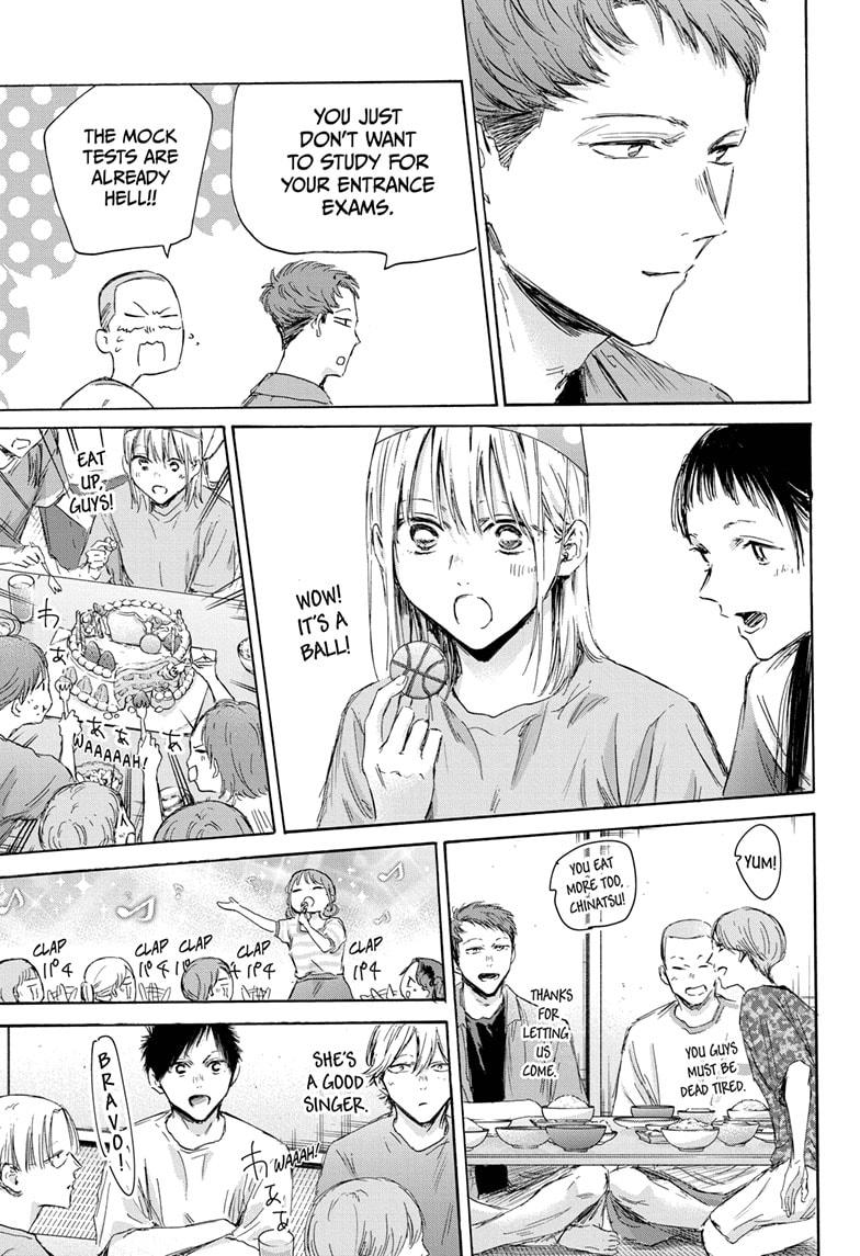 Read Blue Box ENGLISH Manga Online