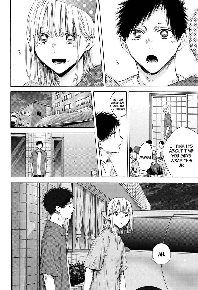 Read Blue Box ENGLISH Manga Online