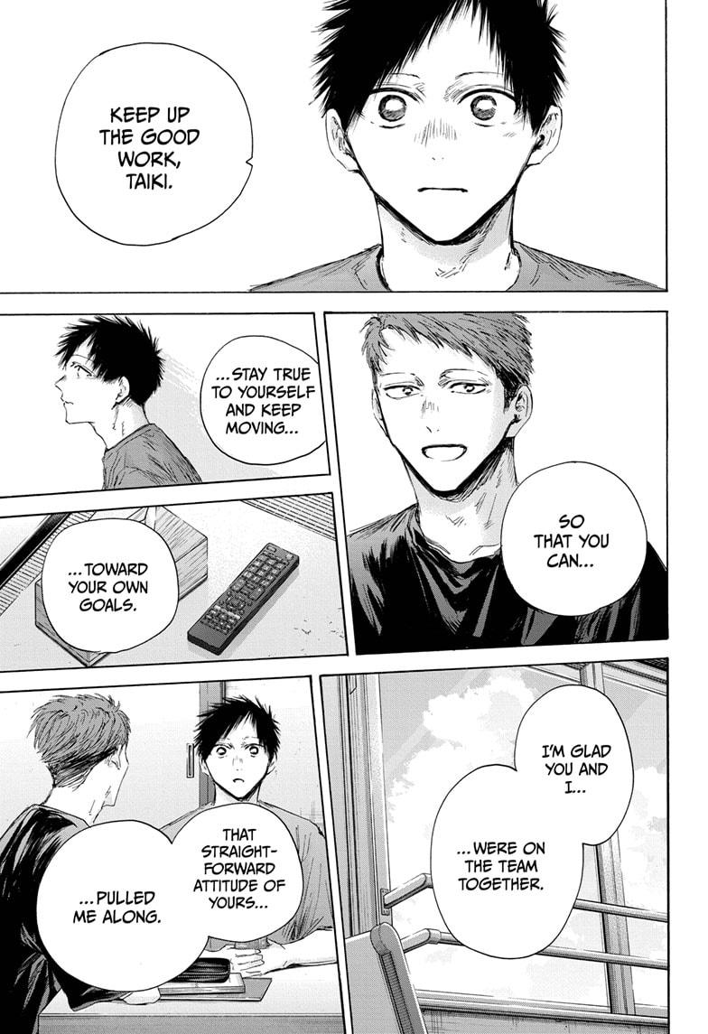 Read Blue Box ENGLISH Manga Online