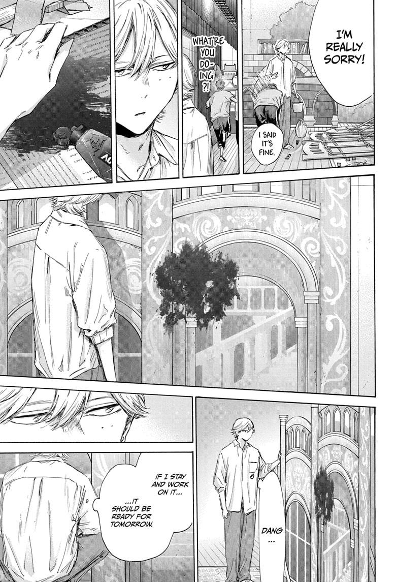 Read Blue Box ENGLISH Manga Online