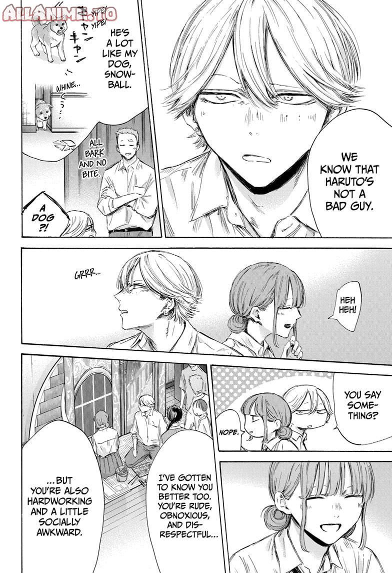 Read Blue Box ENGLISH Manga Online