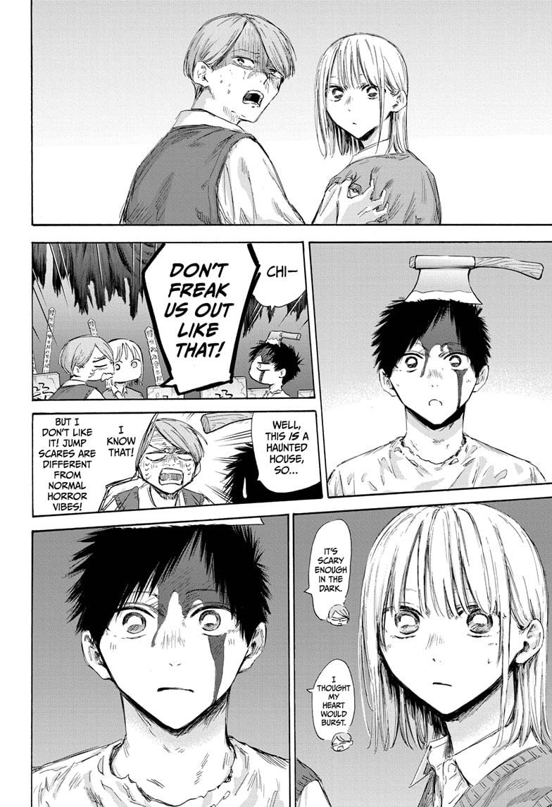 Read Blue Box ENGLISH Manga Online