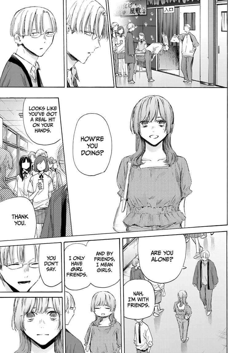 Read Blue Box ENGLISH Manga Online