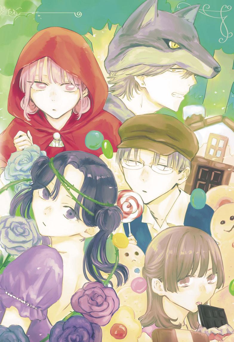 Read Blue Box ENGLISH Manga Online