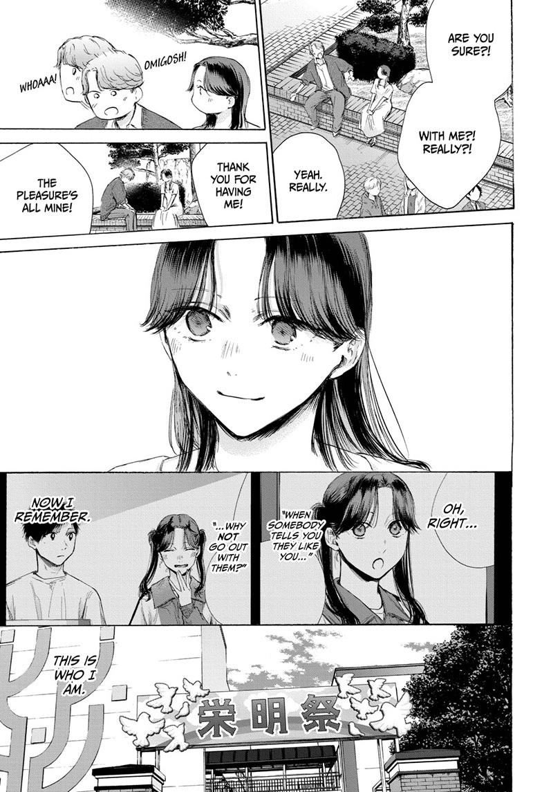 Read Blue Box ENGLISH Manga Online