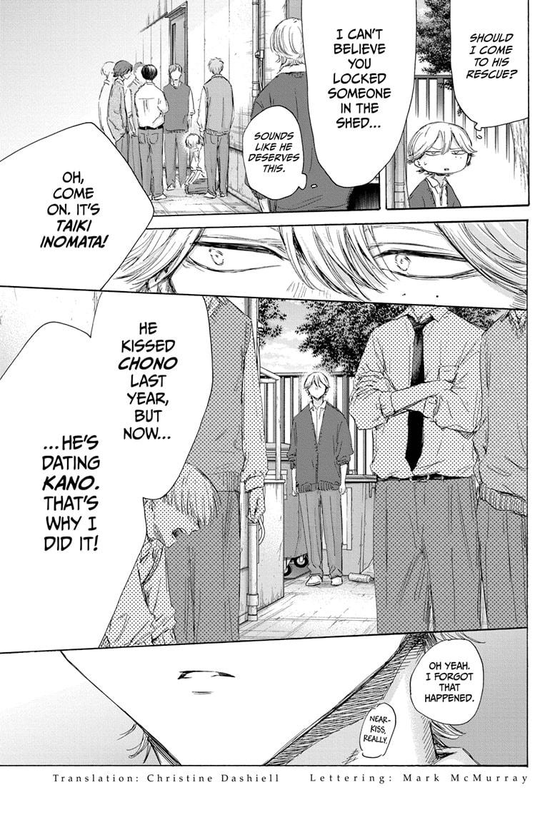 Read Blue Box ENGLISH Manga Online