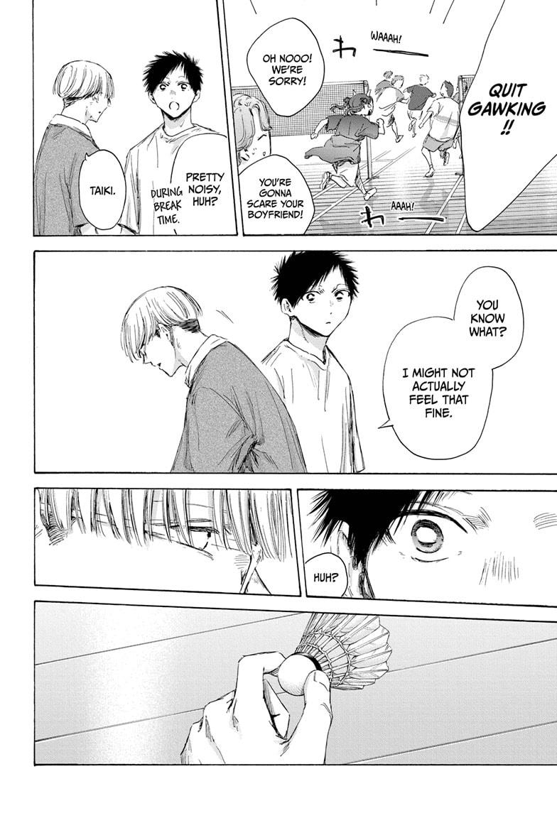 Read Blue Box ENGLISH Manga Online