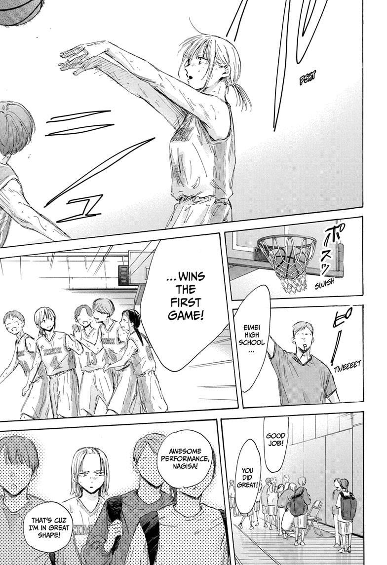 Read Blue Box ENGLISH Manga Online