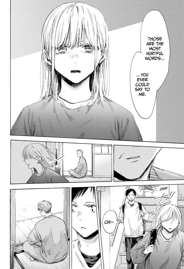 Read Blue Box ENGLISH Manga Online