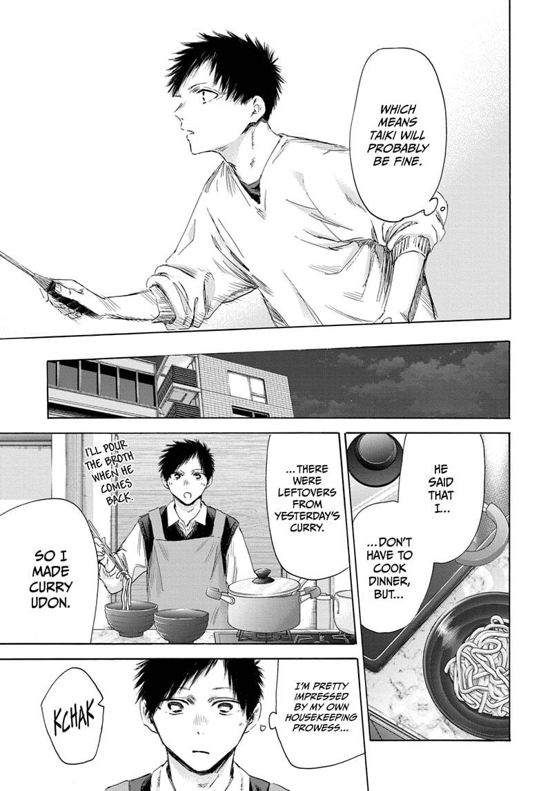 Read Blue Box ENGLISH Manga Online