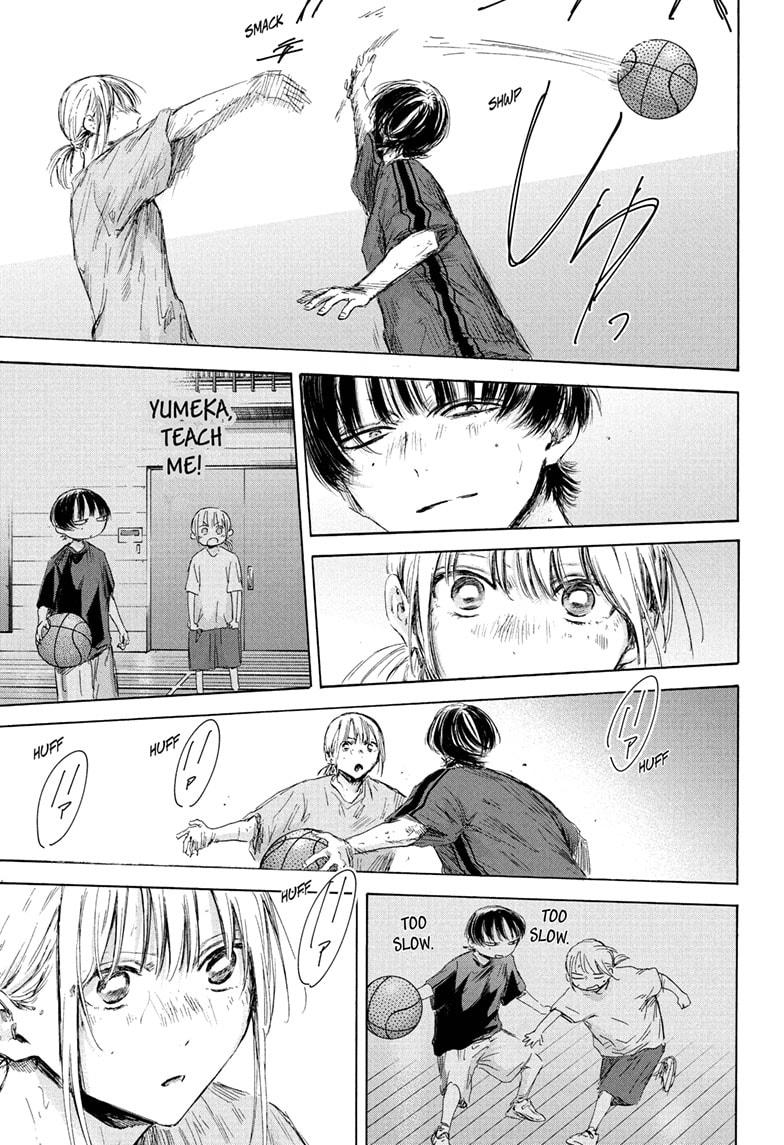 Read Blue Box ENGLISH Manga Online