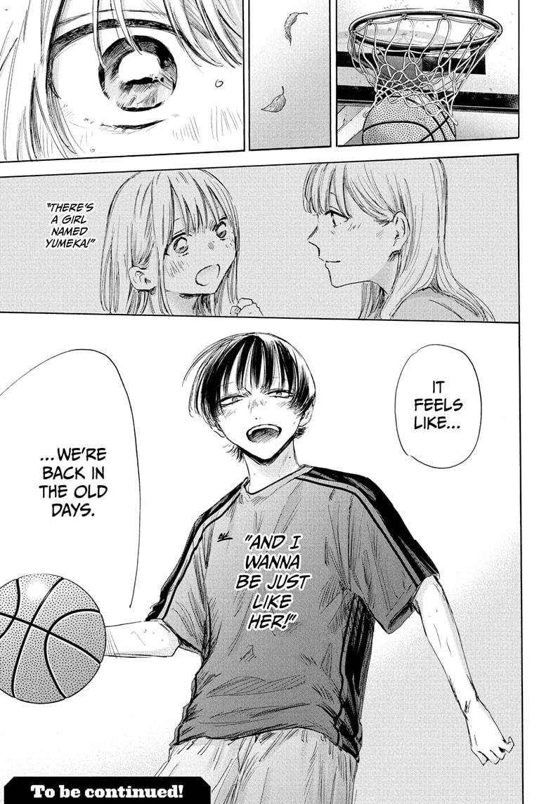 Read Blue Box ENGLISH Manga Online